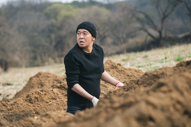 <<b>강매강</b>> 김동욱-<b>박지환</b>, 극과 극 삽질 홀릭! 천국과 지옥 오간... 