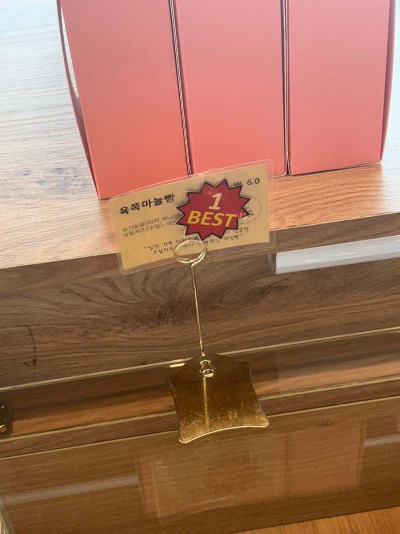 이미지 34321817