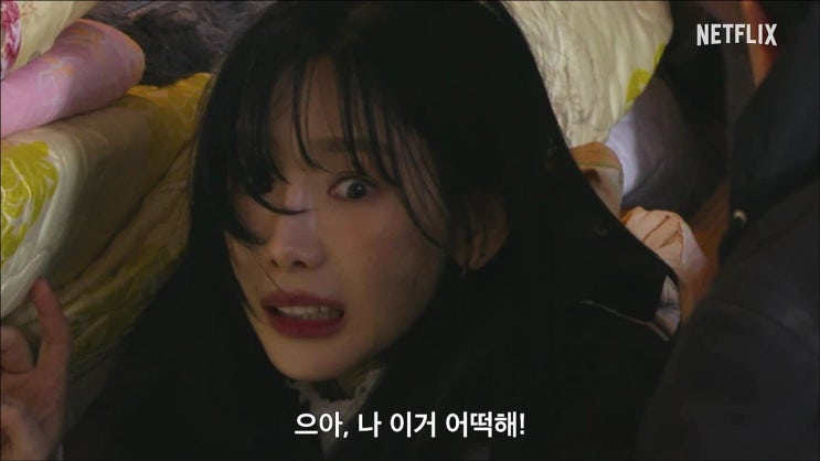 <b>좀비버스</b> 2, [<b>좀비버스</b>: 뉴 <b>블러드</b>] 태연, 권은비, <b>육성재</b> 합류!... 