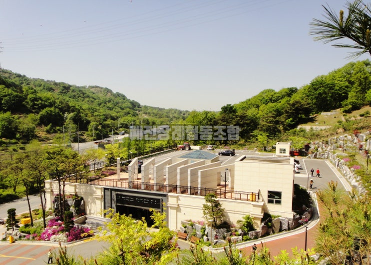  파주 천주교 전용관 납골당 최고의 선택