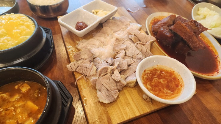  서귀포 식당 전원일기 흑돼지 수육 아이와 제주도 드라이브 여행 가볼만한곳