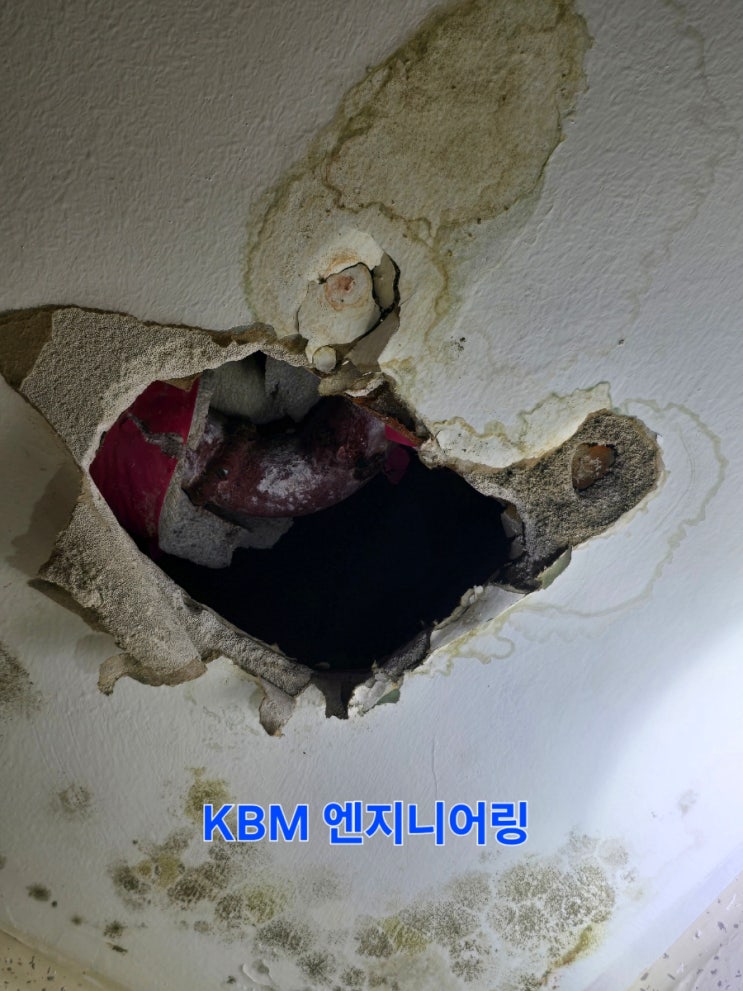 주상복합아파트 스프링클러배관교체 배관출장용접 작업