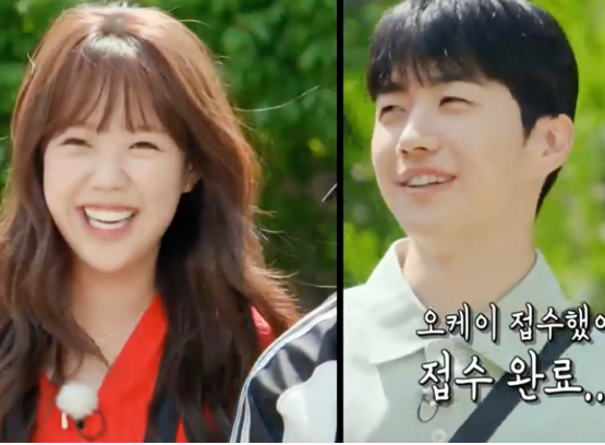 <b>런닝맨 지예은</b> 고정 <b>강훈</b> 하차 했나 러닝맨 예은 mbti snl