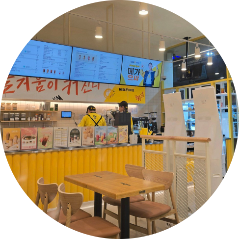  화성 메가커피 창업정보 2탄
