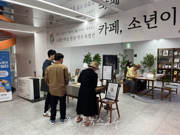  광주 미니북카페 ‘소년이온다 북카페’ 올해 말까지 운영…‘책 읽는 광주’ 시동