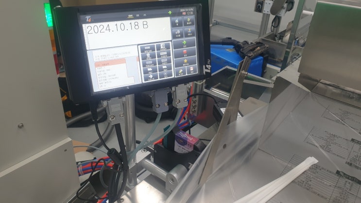  잉크젯마킹기 접근법 편리한 이용의 지름길