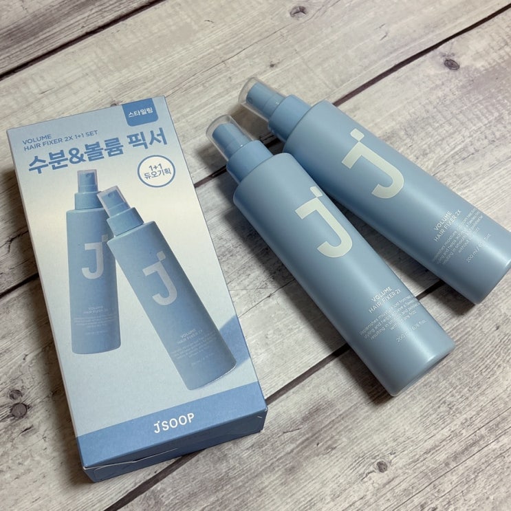 올리브영 스프레이 제이숲 수분 볼륨 헤어 픽서 2X 올영 추천템