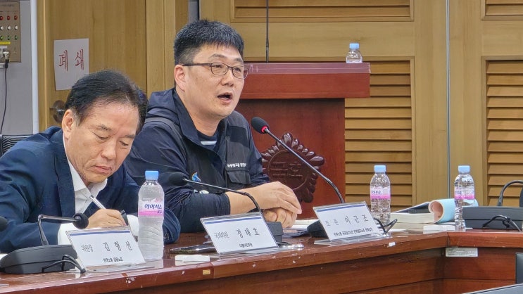  이근조 전국철도노동조합 정책기획실장 "총인건비제, 구조적 차별 야기" [한국철도일보]