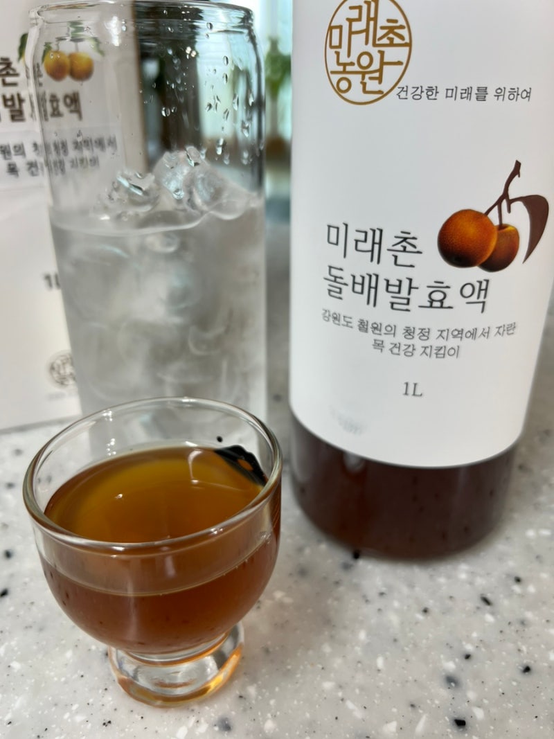 돌배효소 만드는 법부터 활용법까지!