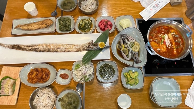  제주 중문 맛집 추천/ 중문색달통갈치 재방문 내돈내산 