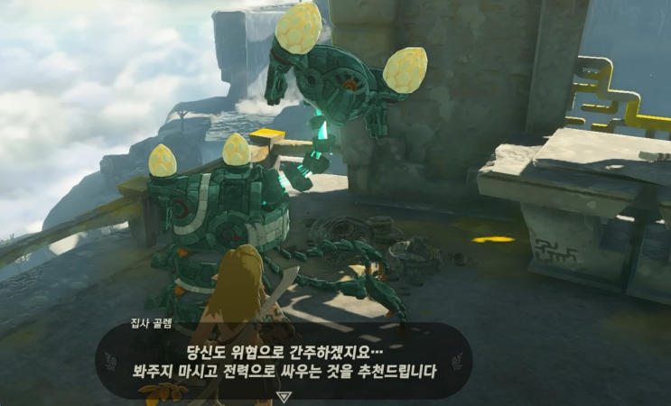  알면 알수록 재밌는 게임 플랫폼 별 소개