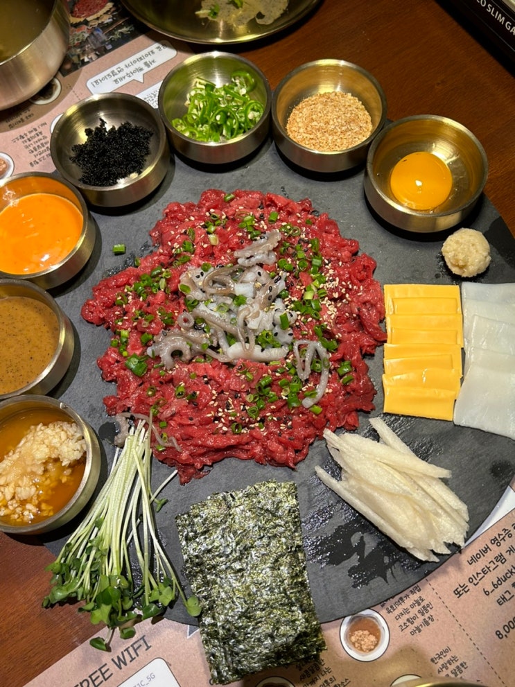  울산 삼산 맛집 육회덕후 분위기 좋은 신상 술집
