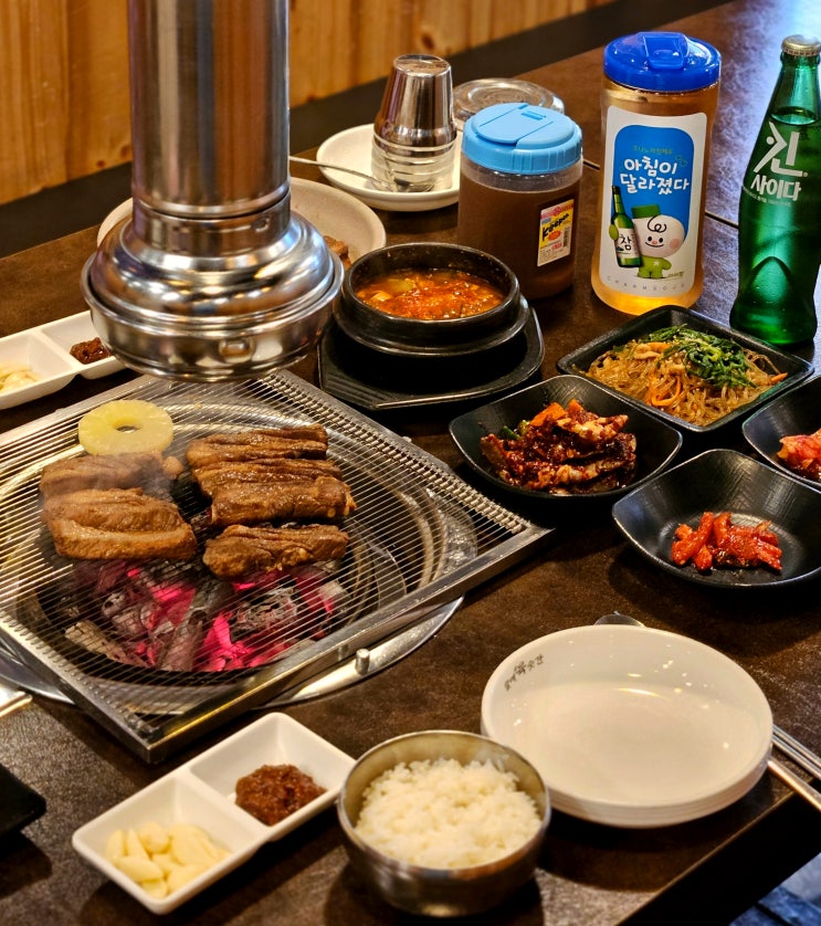  포항 효자동 맛집, 놀이방 있는 수제 초벌 돼지갈비 맛집, 강변육숫간