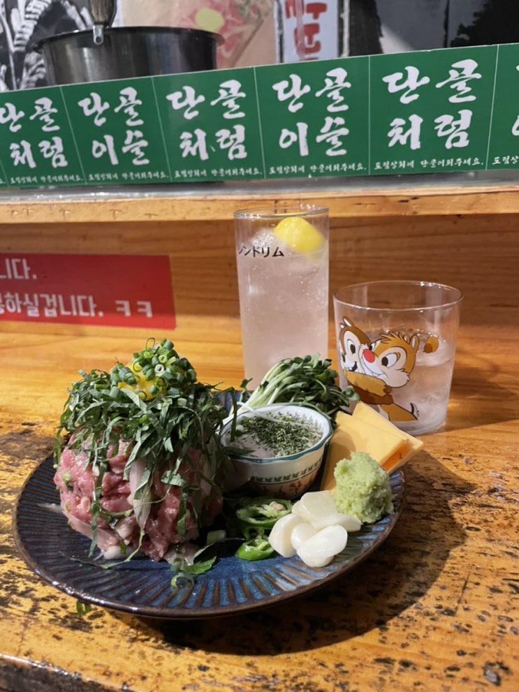  신도림 도림상회_신도림역 웨이팅 맛집 솔직 후기(혼술 술집)