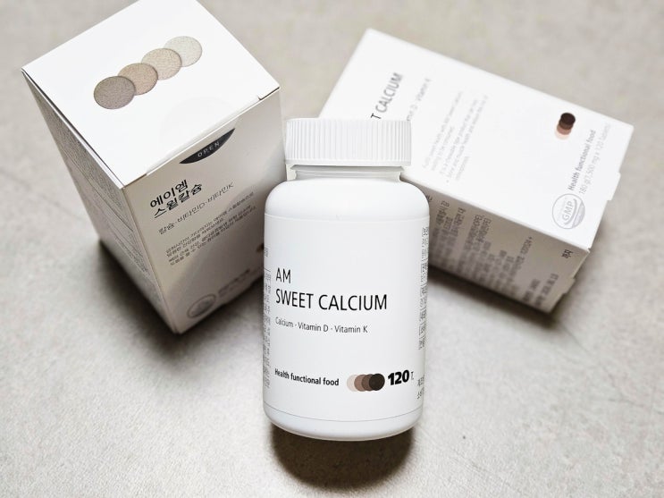  비타민K2 추천 영양제 맛있게 섭취하는 초코칼슘