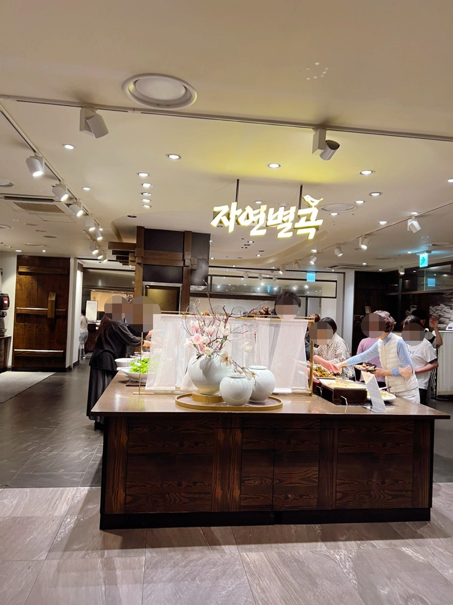 Jayeon Byeolgok Songpa — One of the Last Korean Buffet Branches, Weekday Lunch Wait 2