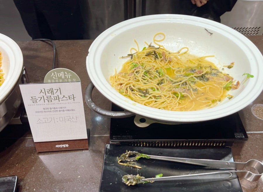 Jayeon Byeolgok Songpa — One of the Last Korean Buffet Branches, Weekday Lunch Wait 9