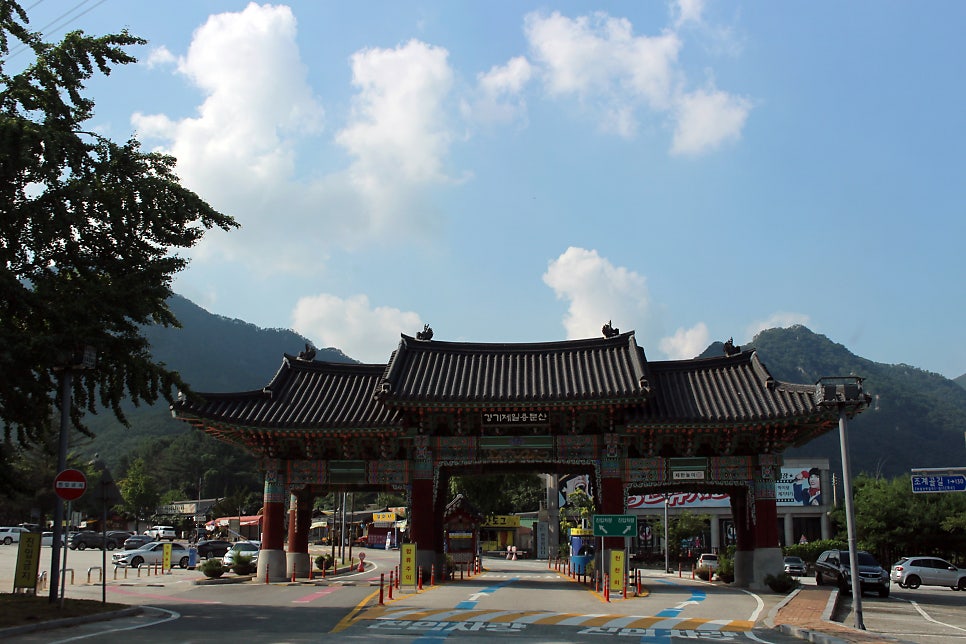카페용문 사진 2
