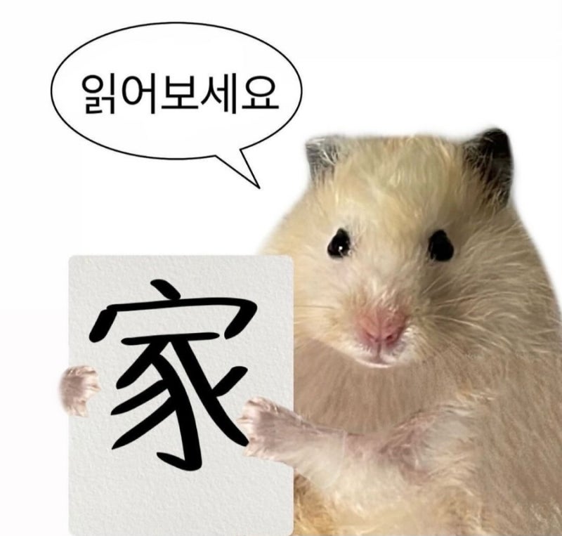빗썸나눔 이미지