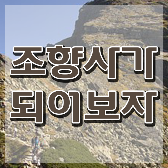  40대후반자격증 , 조건없이 조향사 취득할 수 있어요