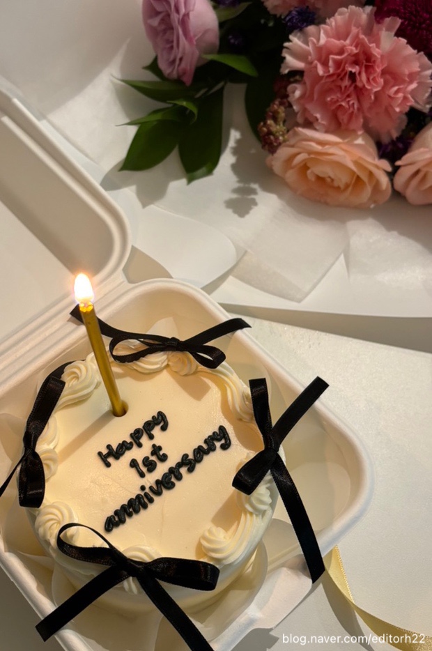  [성남/케이크 맛집] 신흥역 보니또유 레터링케이크 후기 / 주문제작케이크 / 레터링케이크