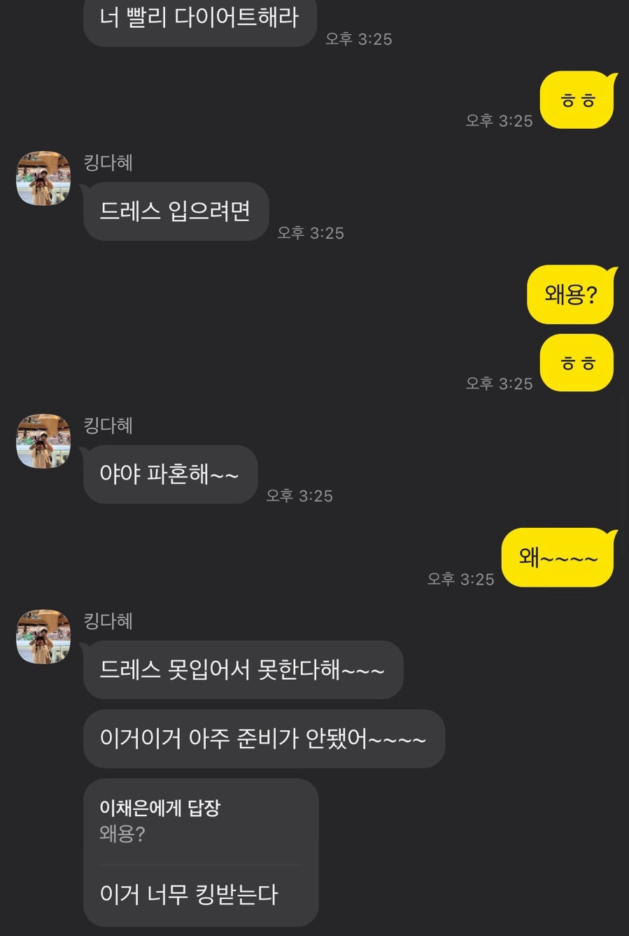 부자떡집 사진 2