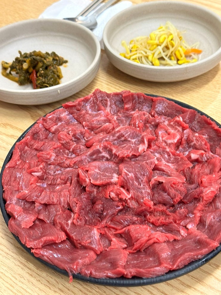 부산 연산동로컬맛집 한우육회 한우뭉티기맛집 민정한우수육국밥 부산 연산동로컬맛집 한우육회 한우뭉티기맛집 민정한우수육국밥