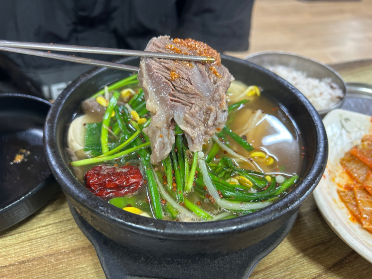  광주 화정동 고기 많고 맛있는 김서방국밥