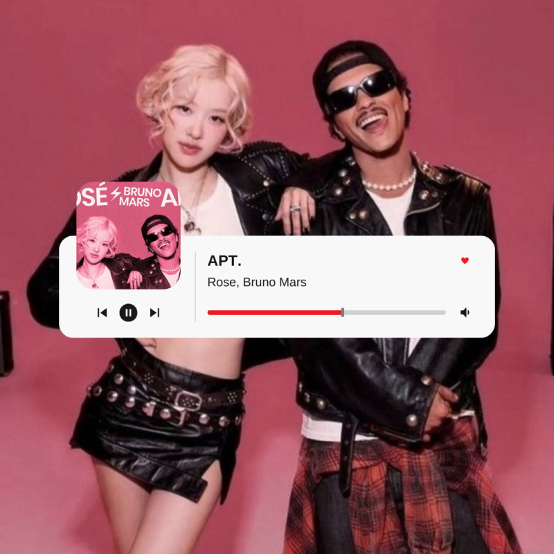 로제(Rose) & Bruno Mars 신곡 아파트(APT) 영어 가사 해석, 노래 분석, 수능 금지곡, 해외가 반한 후....