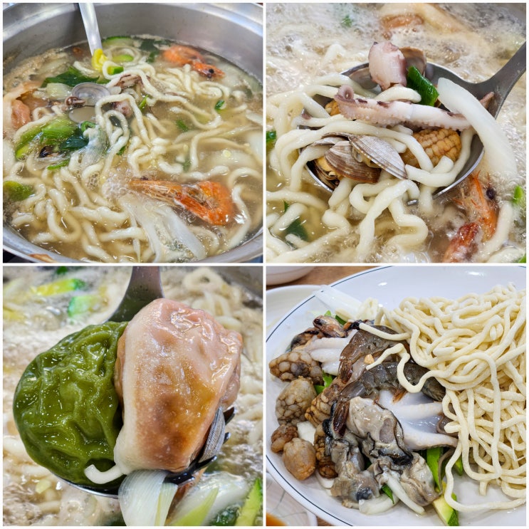  군포 칼국수와 만두전골 맛집 백청우칼국수 내돈내산
