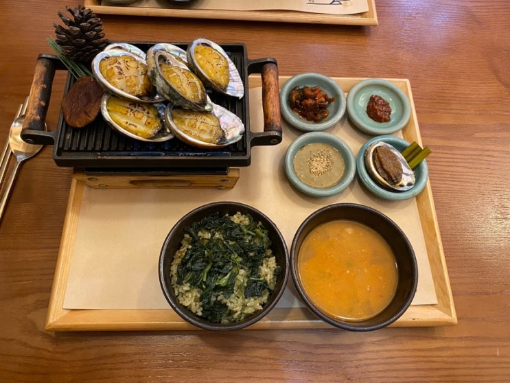  일광 탐복 전복요리 전문점 구이반상, 전복죽 후기