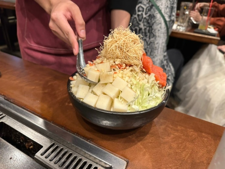  [도쿄 6박 7일 신혼여행] 2일차_Monja Kurya / 이케부쿠로 몬자야키 맛집 추천 / 일본 일주일 여행 코스 / 도쿄 현지인 찐맛집 내돈내산 솔직 후기