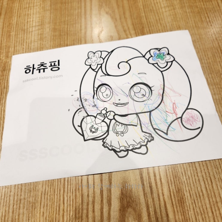  프로맘킨더 킨더마마 트라이얼 무료 체험 수업 후기 롯데백화점 김포공항
