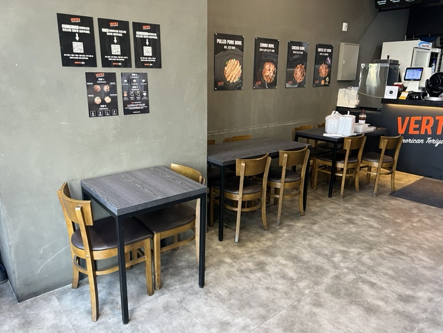 버텍스 종합운동장점 사진 6