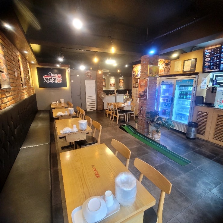 Gamachitongdak Incheondowonjeom photo 6