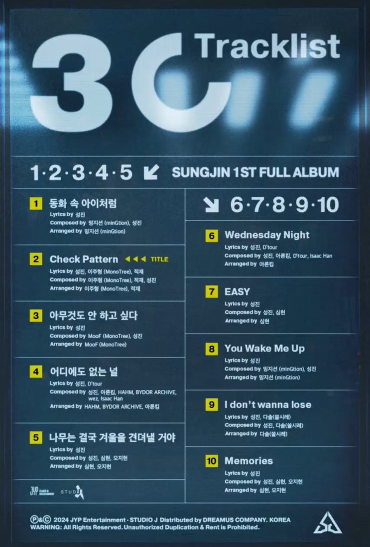 241022 DAY6(<b>데이식스</b>) <b>성진</b>... 공개 (타이틀곡 ‘<b>체크</b>패턴’)