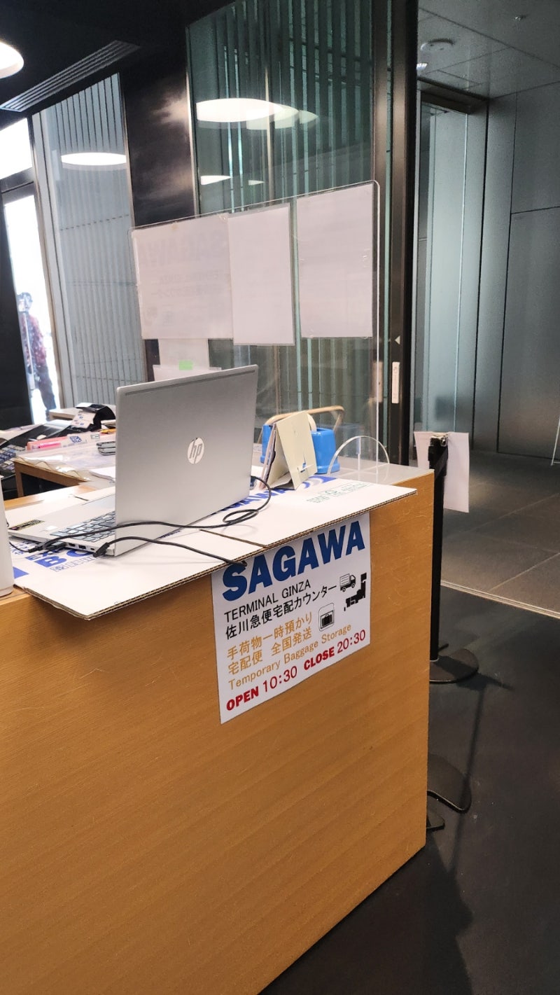 도쿄 여행 3,4일차 후기 - 유리카모메 / 오다이바 / 긴자식스 캐리어보관 꿀팁 : 네이버 블로그