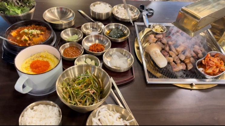  부평 산곡동 산곡역 숙성 고기 맛집 청춘화로구이