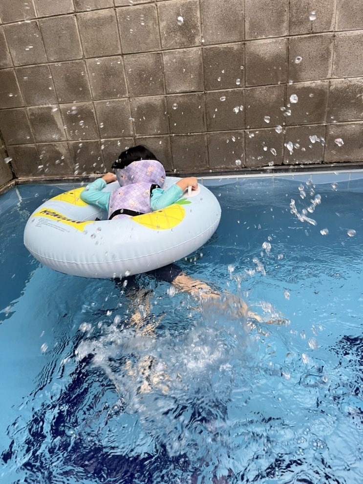  아이와 함께하는 완벽한 힐링! 세종 디엠제트 아리프잔 풀빌라 1박 2일 후기