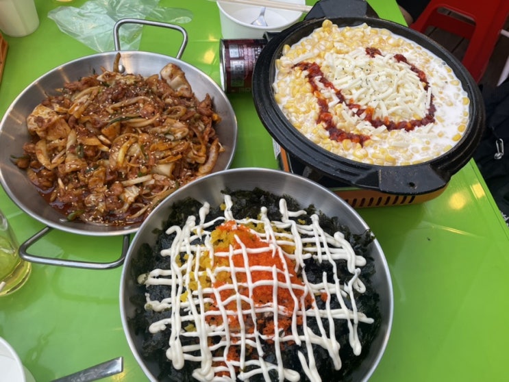  이태원 술집 안주맛집 티키타카감성포차 솔직후기