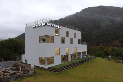 카페도즈오프