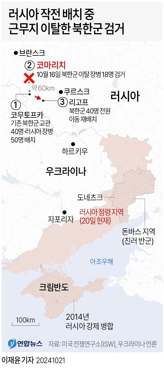 정책지식 2024.10.22. : 네이버 블로그