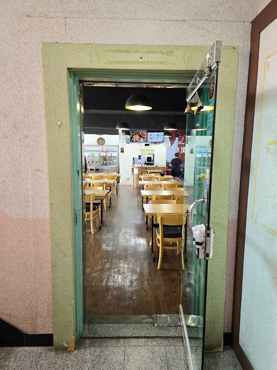 수해복마라탕 광운대점 사진 2