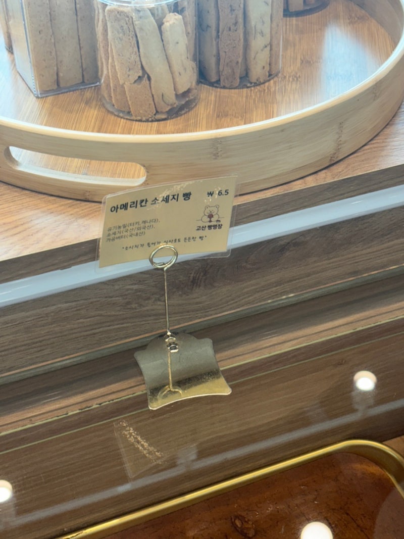 이미지 34321818