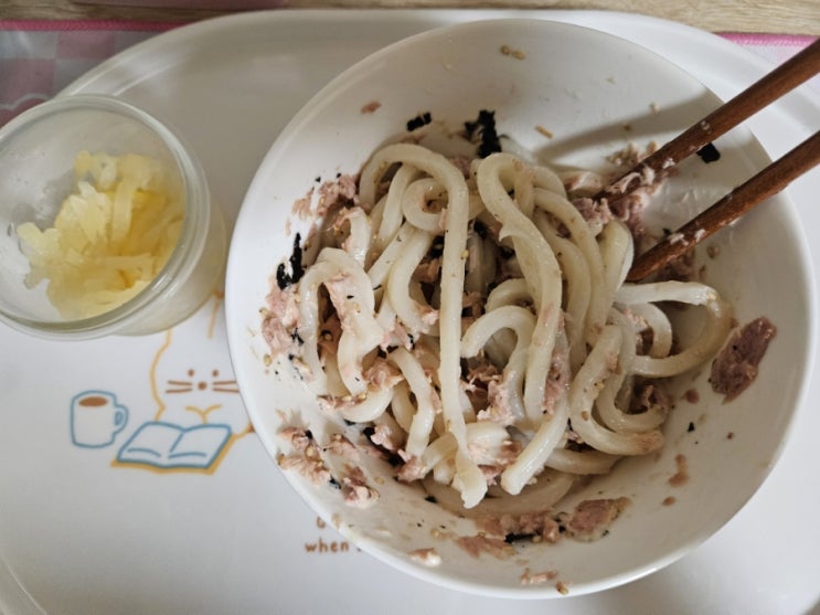  [먹이사냥] 성시경 참치비빔우동 - 매우 간단한 우동 삶기