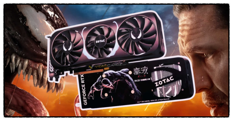  ZOTAC RTX 4070 SUPER 베놈 에디션 출시