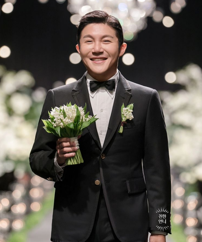 조세호 정수지 결혼식 신라호텔, 신부 본식드레스 하객 패션 총망라