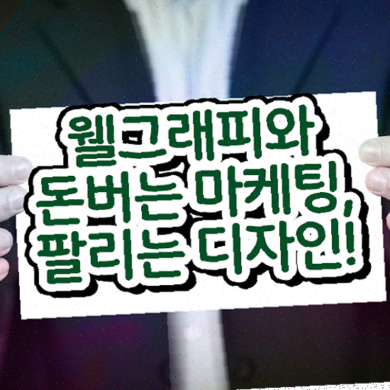  웹사이트 제작 , 템플릿 기반 24시간 관리 A/S 보장