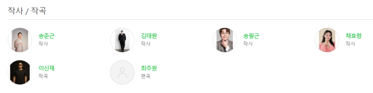  [ 감성사운드 수강 후기 | 틱톡 2위 킹받쥬 중학생 작곡가 최주원 ]