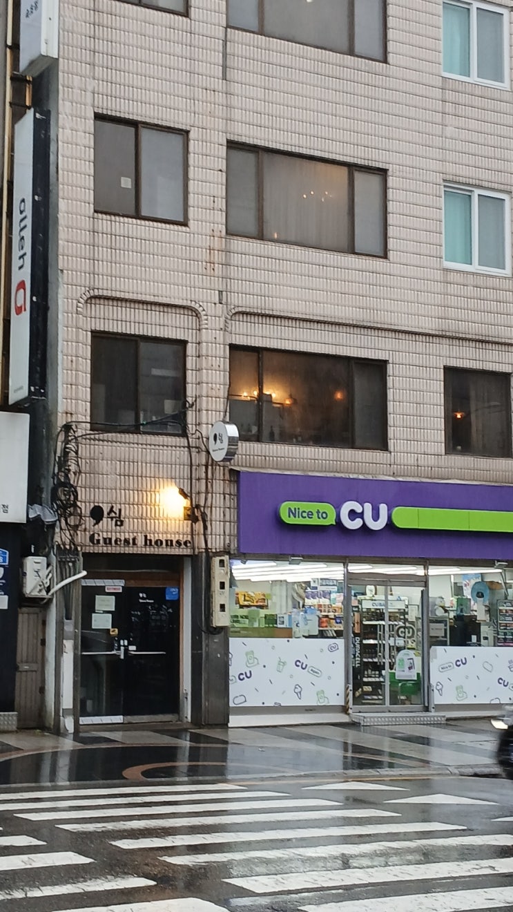  [속초숙소/속초관광수산시장근처]혼자가도 외롭지않은 가성비숙소 쉼 파티 게스트하우스 여성 도미토리 가격, 위치, 내부 후기